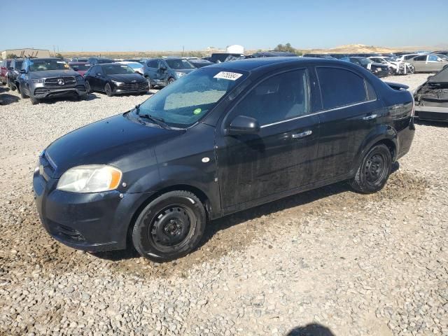 2008 Chevrolet Aveo LT