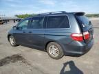 2005 Honda Odyssey EXL