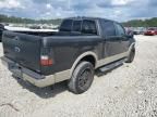 2007 Ford F150 Supercrew