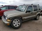 2006 Jeep Liberty Limited