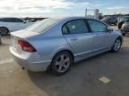 2008 Honda Civic EX