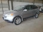 2008 Honda CR-V EXL