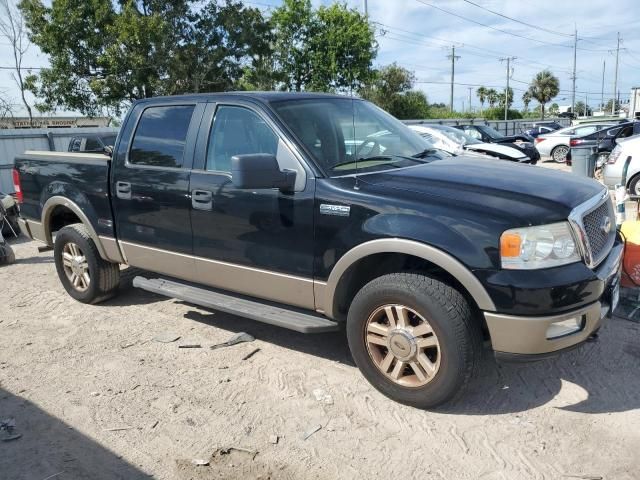 2005 Ford F150 Supercrew