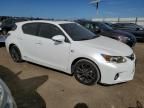 2012 Lexus CT 200