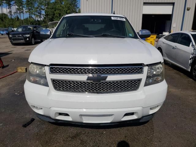 2008 Chevrolet Suburban K1500 LS