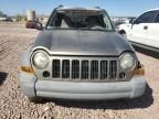 2006 Jeep Liberty Sport