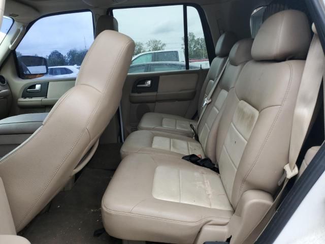 2003 Ford Expedition Eddie Bauer