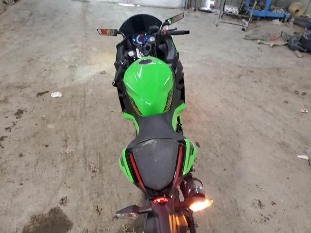 2023 Kawasaki EX400