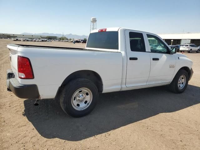 2017 Dodge RAM 1500 ST