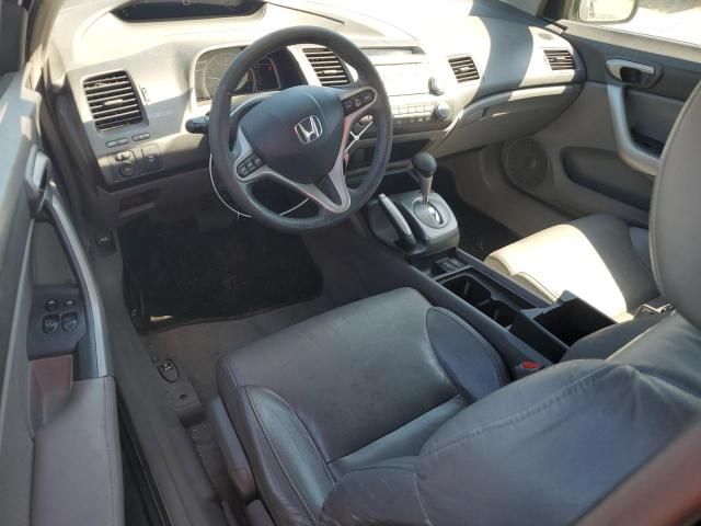 2011 Honda Civic EXL