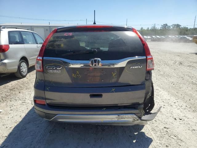 2016 Honda CR-V EX