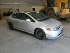 2006 Honda Civic EX