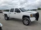 2008 Chevrolet Silverado K1500