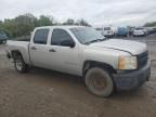 2008 Chevrolet Silverado C1500