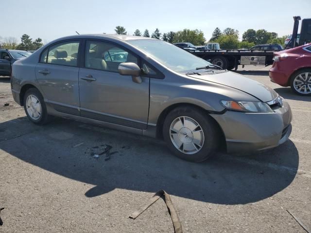 2006 Honda Civic Hybrid