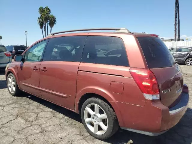 2005 Nissan Quest S