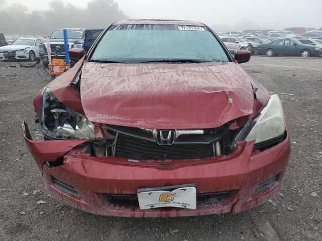 2007 Honda Accord EX