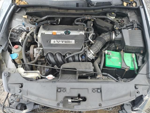 2009 Honda Accord EXL