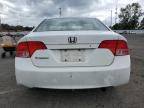 2007 Honda Civic EX