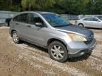 2007 Honda CR-V EX