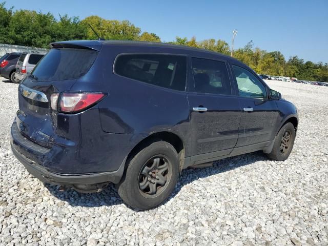 2015 Chevrolet Traverse LS