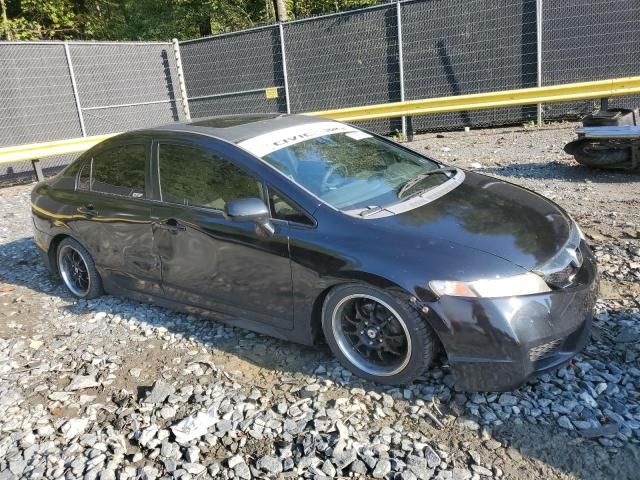 2009 Honda Civic EX