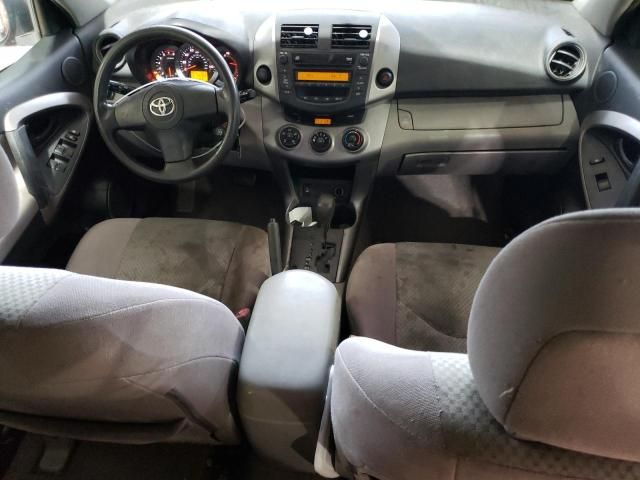 2006 Toyota Rav4