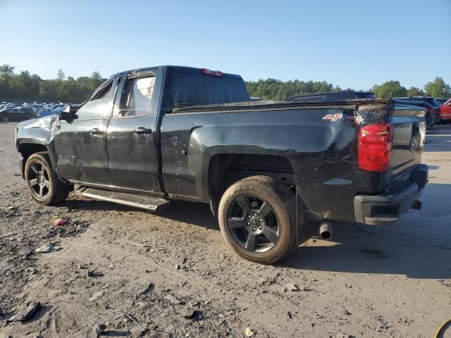 2017 Chevrolet Silverado K1500