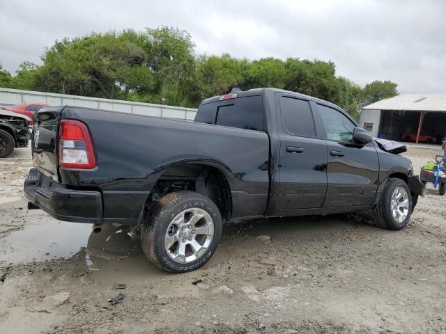 2024 Dodge RAM 1500 Tradesman