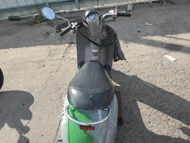 2009 Honda CHF50 S