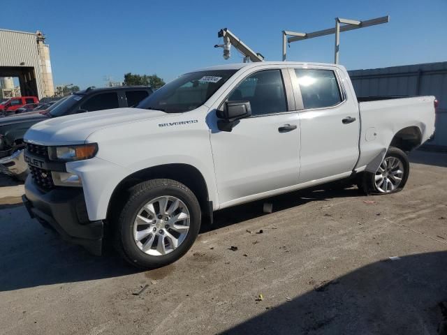 2020 Chevrolet Silverado K1500