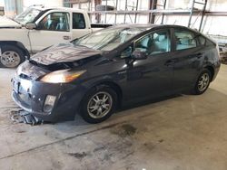 2010 Toyota Prius en venta en Eldridge, IA