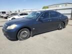 2007 Infiniti M35 Base