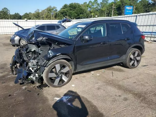 2023 Volvo XC40 Recharge Ultimate