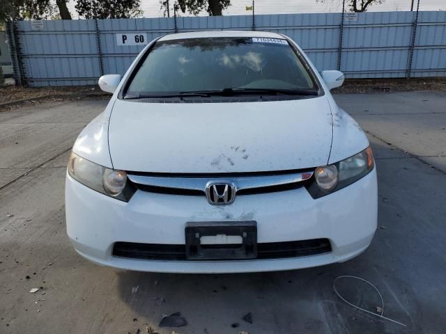 2008 Honda Civic Hybrid