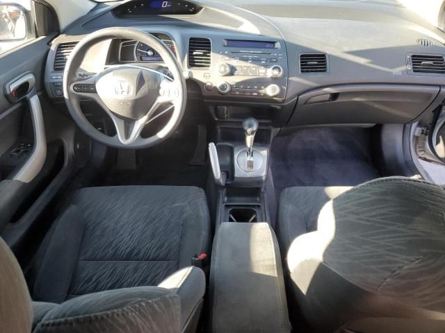 2007 Honda Civic EX