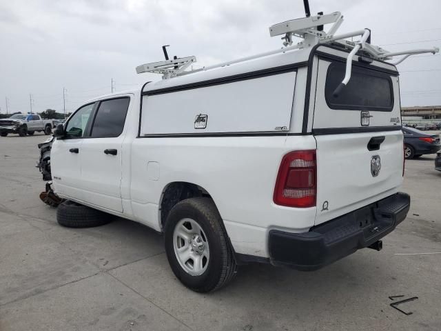 2022 Dodge RAM 1500 Tradesman