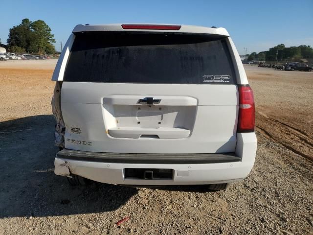 2018 Chevrolet Tahoe C1500 LS