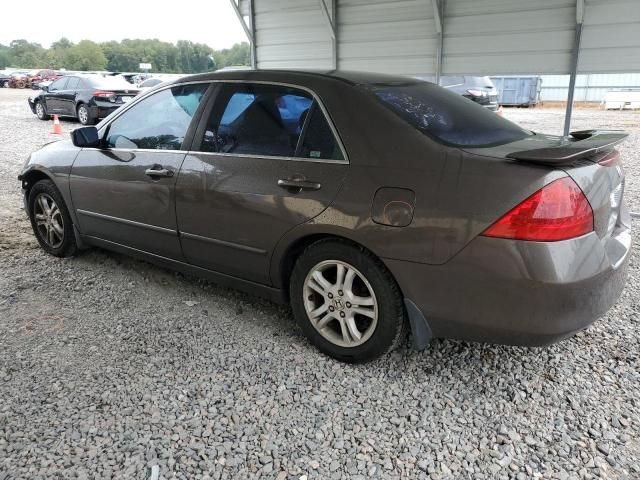 2006 Honda Accord EX