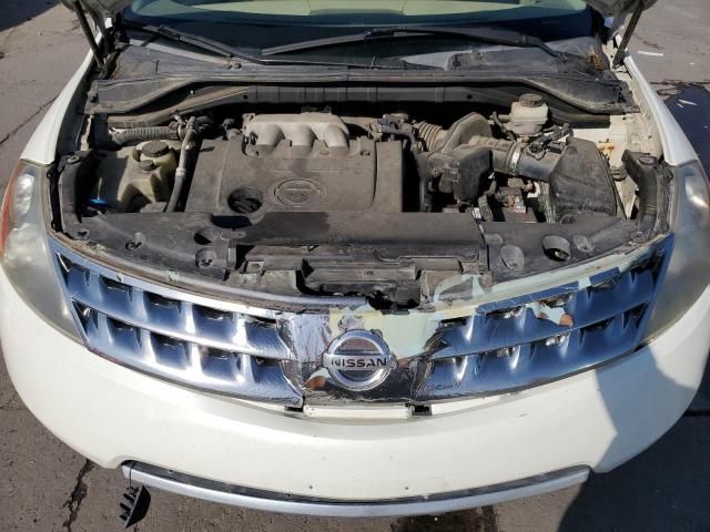 2006 Nissan Murano SL