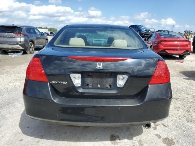 2007 Honda Accord EX