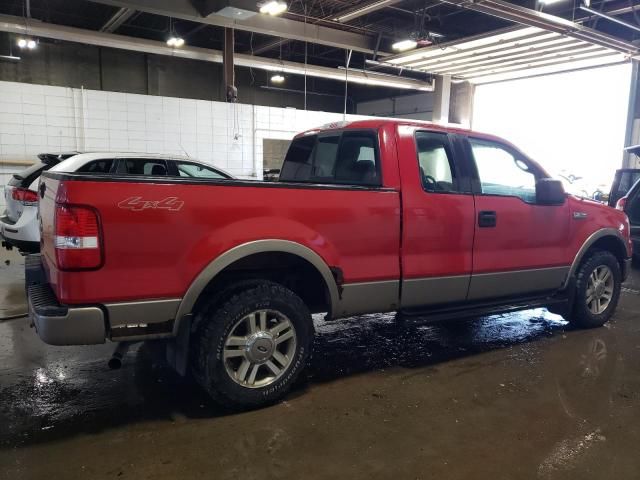 2005 Ford F150