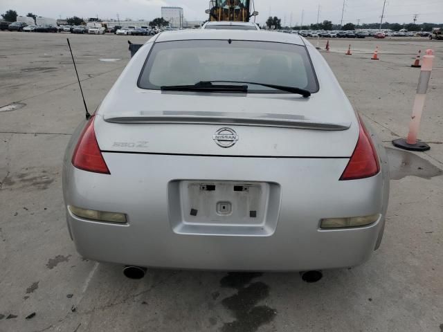 2003 Nissan 350Z Coupe