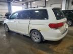 2008 Honda Odyssey Touring