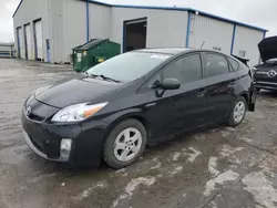 Run And Drives Cars for sale at auction: 2011 Toyota Prius