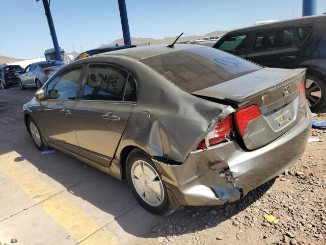 2007 Honda Civic Hybrid