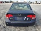 2006 Honda Civic LX