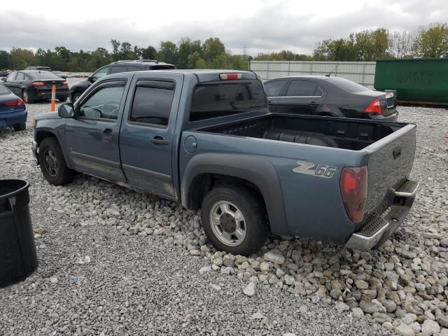 2006 GMC Canyon