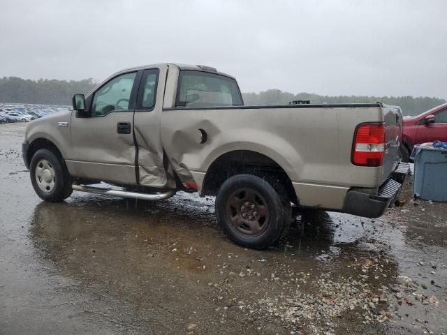 2005 Ford F150