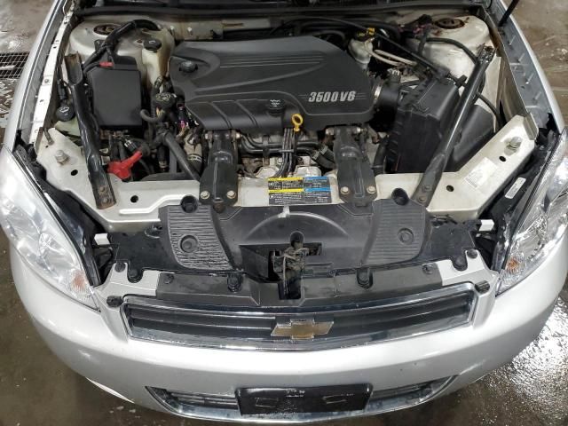 2009 Chevrolet Impala 1LT